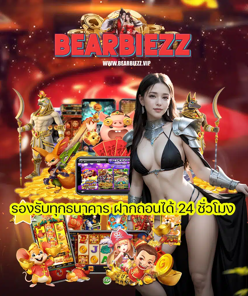bearbiezz casino